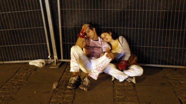 Снимка: Reuters