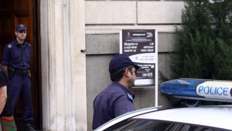 Не откриха бомба в Столичната община. Снимка: БТА