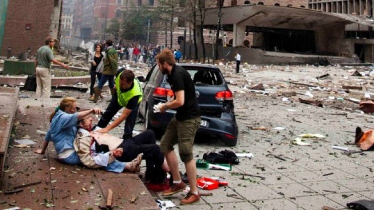 Снимка: Reuters