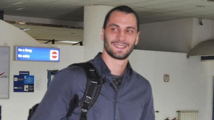 Снимка: Булфото