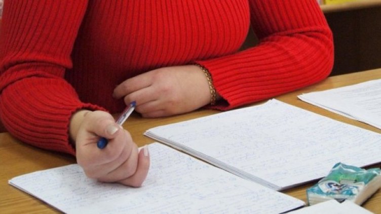 Снимка: архив Булфото