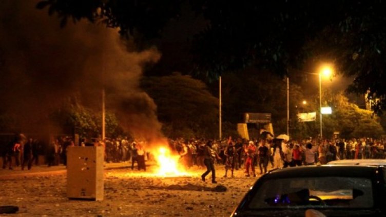 Снимка: Reuters