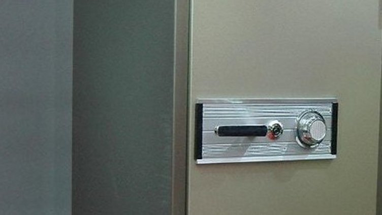 Снимка: Архив Булфото