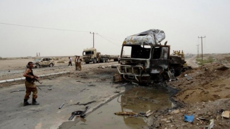 Снимка: Reuters