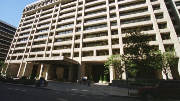 Сградата на МВФ. Снимка: Getty Images/Guliver Photos