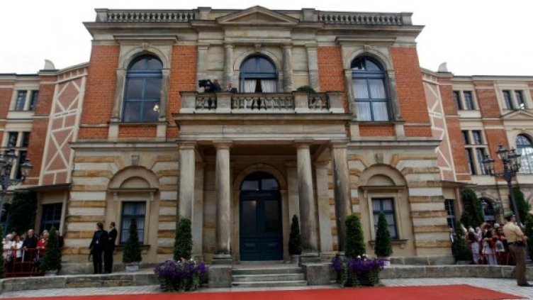 Снимка: Reuters