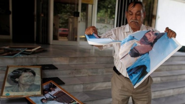 Снимка: Reuters