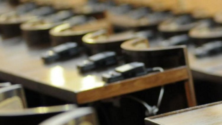 Снимка: архив Булфото