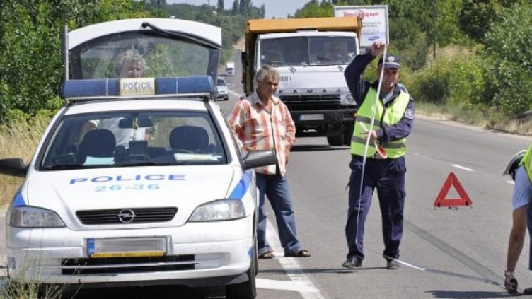 Снимка: Булфото