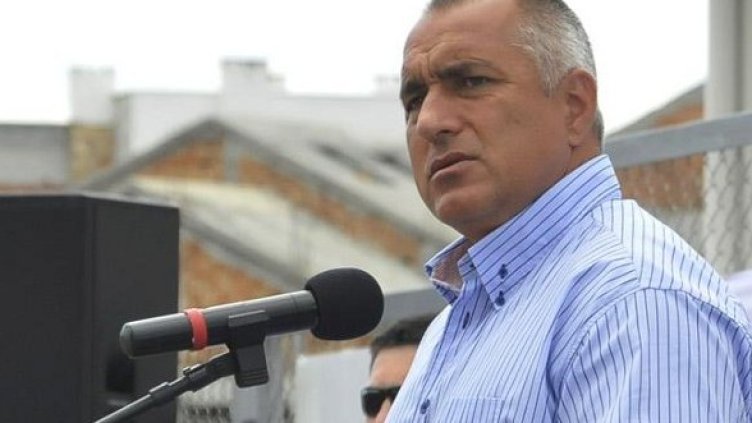 Снимка: Булфото