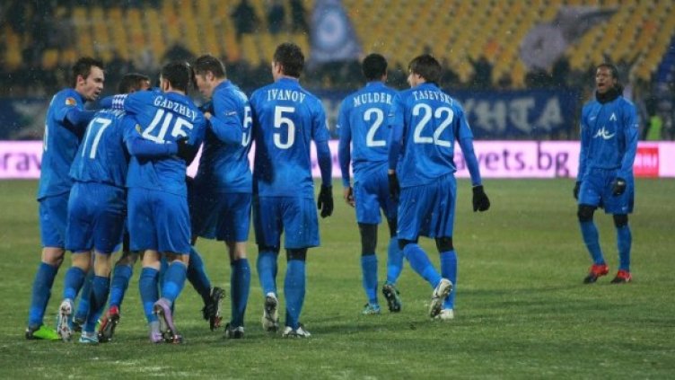 Снимка: Булфото