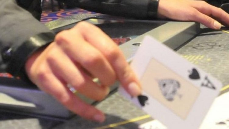 Снимка: Булфото