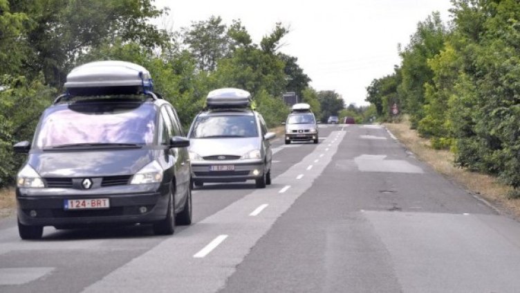 Снимка: Булфото