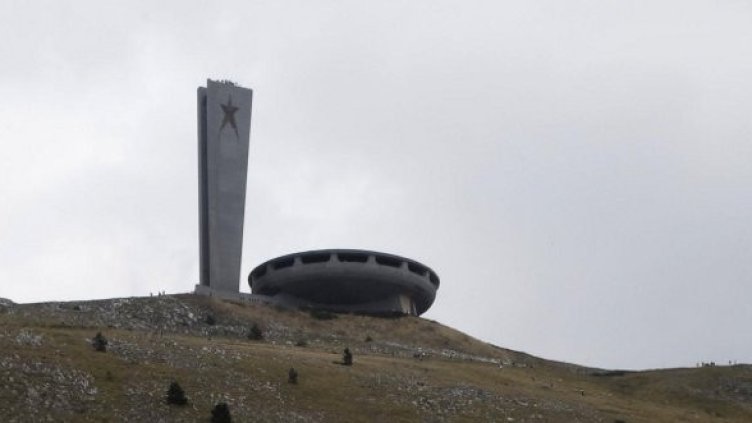 Снимка: Архив Булфото