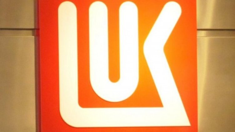 Снимка: Булфото