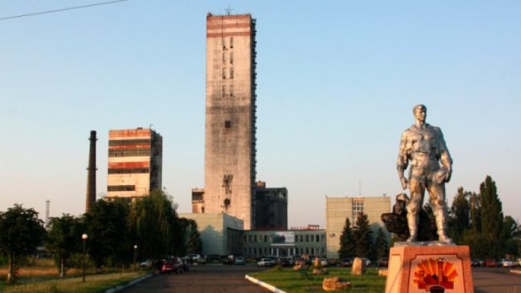 Мина Суходилска-Източна. Снимка: Reuters