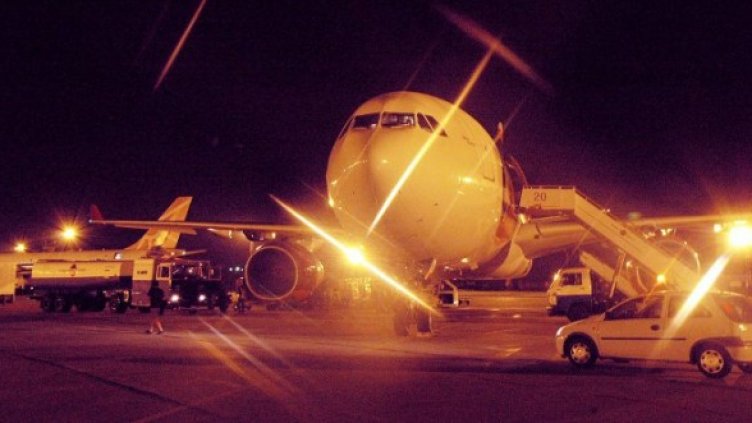 Снимка: Булфото