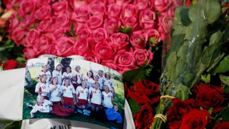 Снимка: Reuters