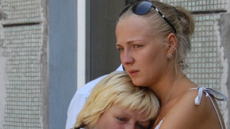 Снимка: Reuters