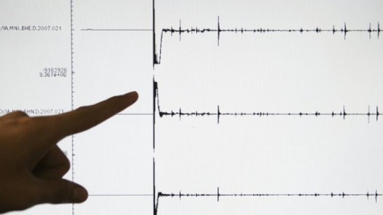 Снимка: Getty Images/Guliver Photos