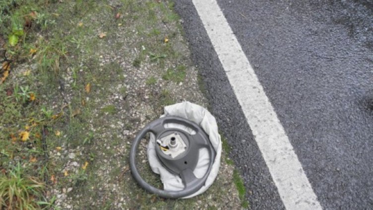 Снимка: Булфото