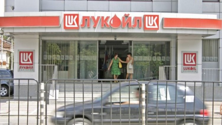 Снимка: Булфото