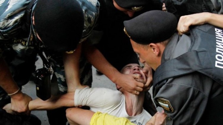 Снимка: Reuters