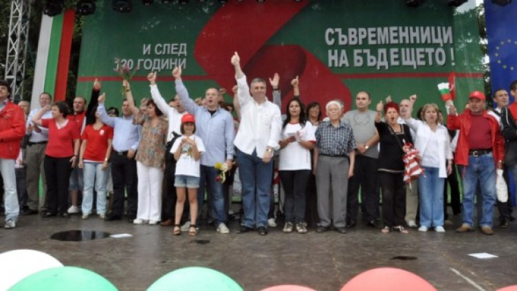 Чествания на БСП на Бузлуджа. Снимка: БТА