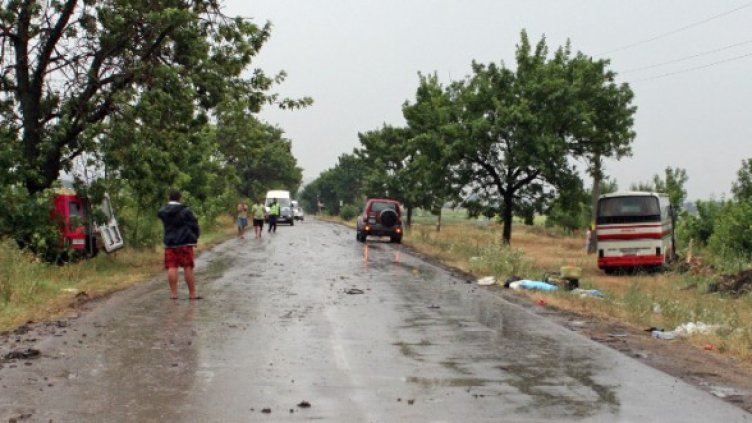 Снимка: Dnes.bg