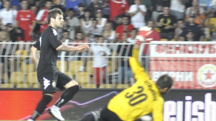 Снимка: Булфото