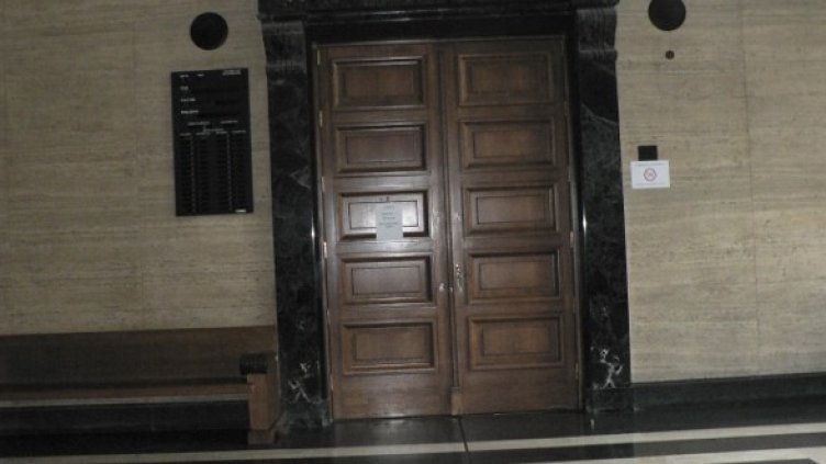 Снимка: Dnes.bg