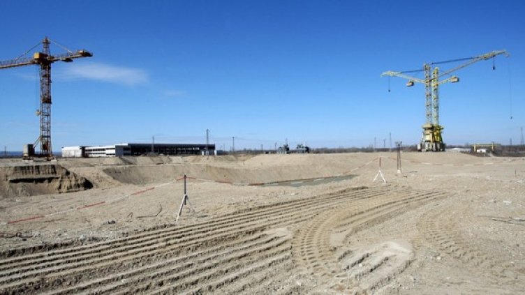 Снимка: Булфото