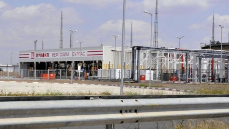 Снимка: Булфото