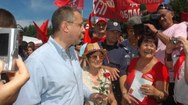 Станишев по време на събора. Снимка: Булфото