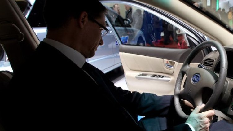 Снимка: Getty Images/Guliver Photos