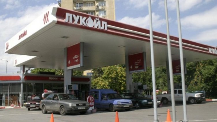 Снимка: Булфото