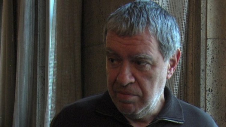 Снимка: Булфото