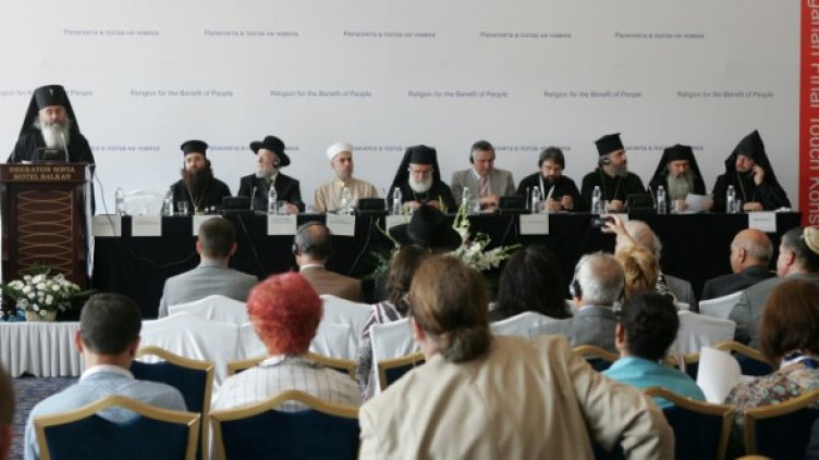 Пресконференция на духовниците, участващи в международната конференция "Религията в полза на човека". Снимка: БТА