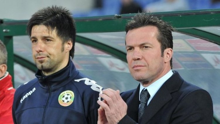 Снимка: Булфото