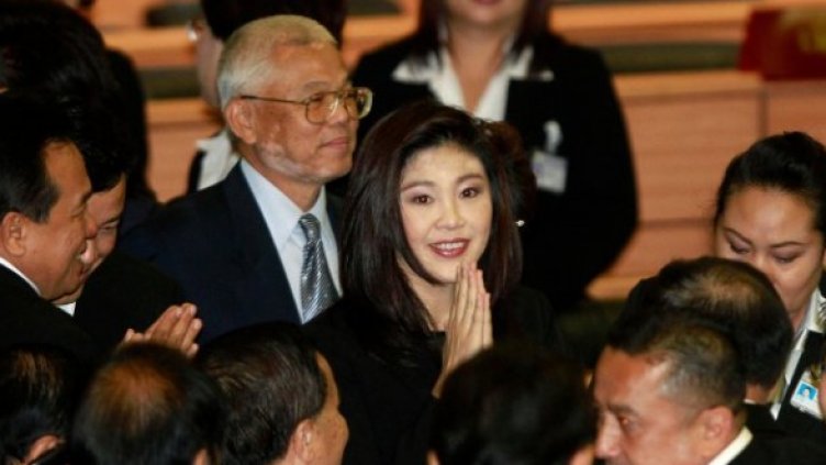 Снимка: Reuters