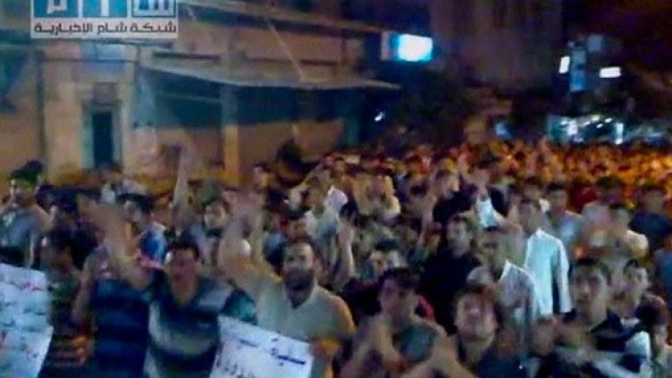 Снимка: Reuters