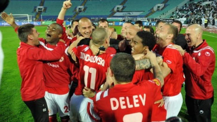 Снимка: Булфото