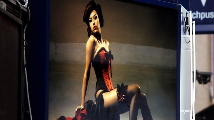 Снимка: Getty Images/Guliver Photos