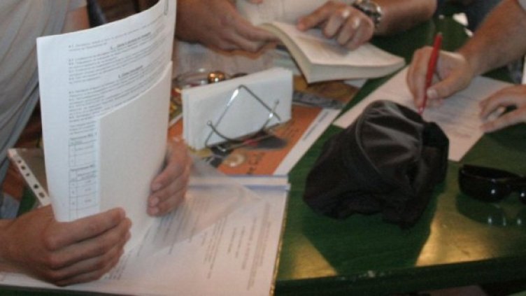 Снимка: Булфото