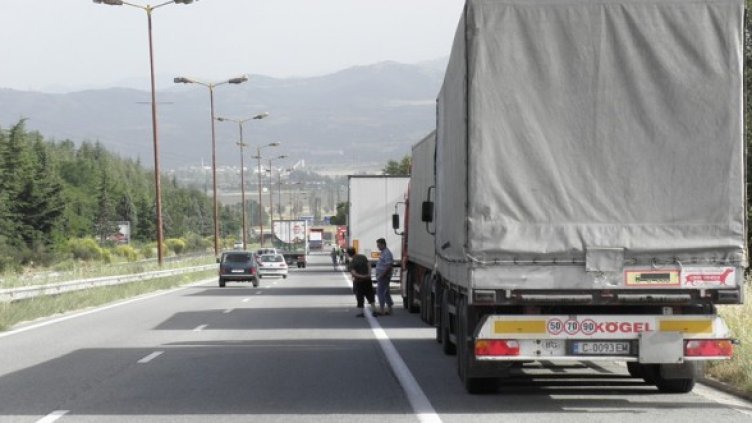 Снимка: Булфото