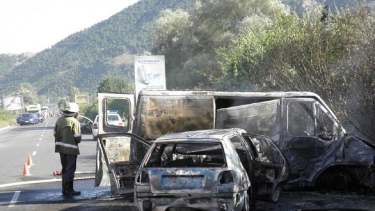 Снимка: архив Булфото