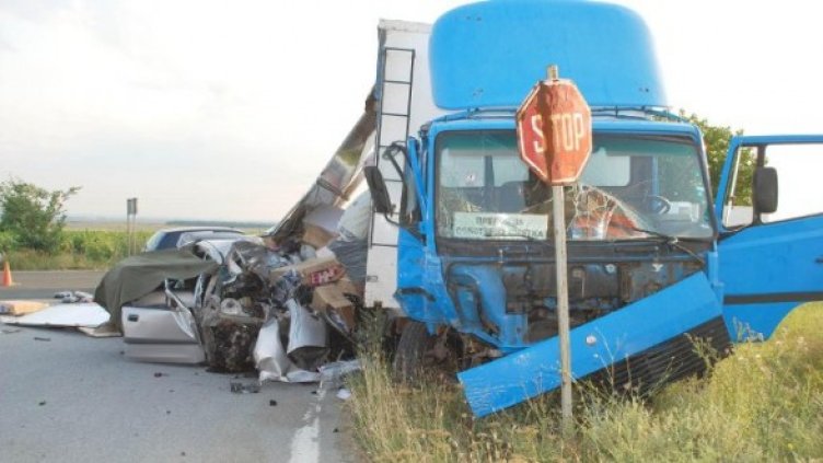 Снимка: Булфото