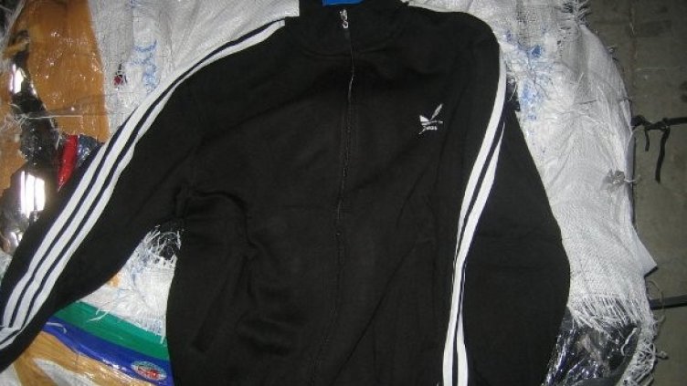 Снимка: Агенция "Митници"