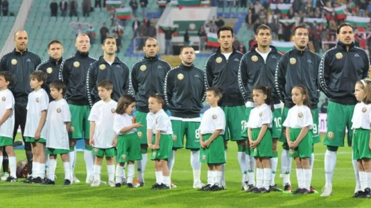 Снимка: архив, Булфото