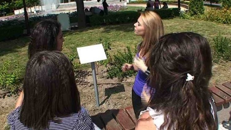 Погледни позитивно